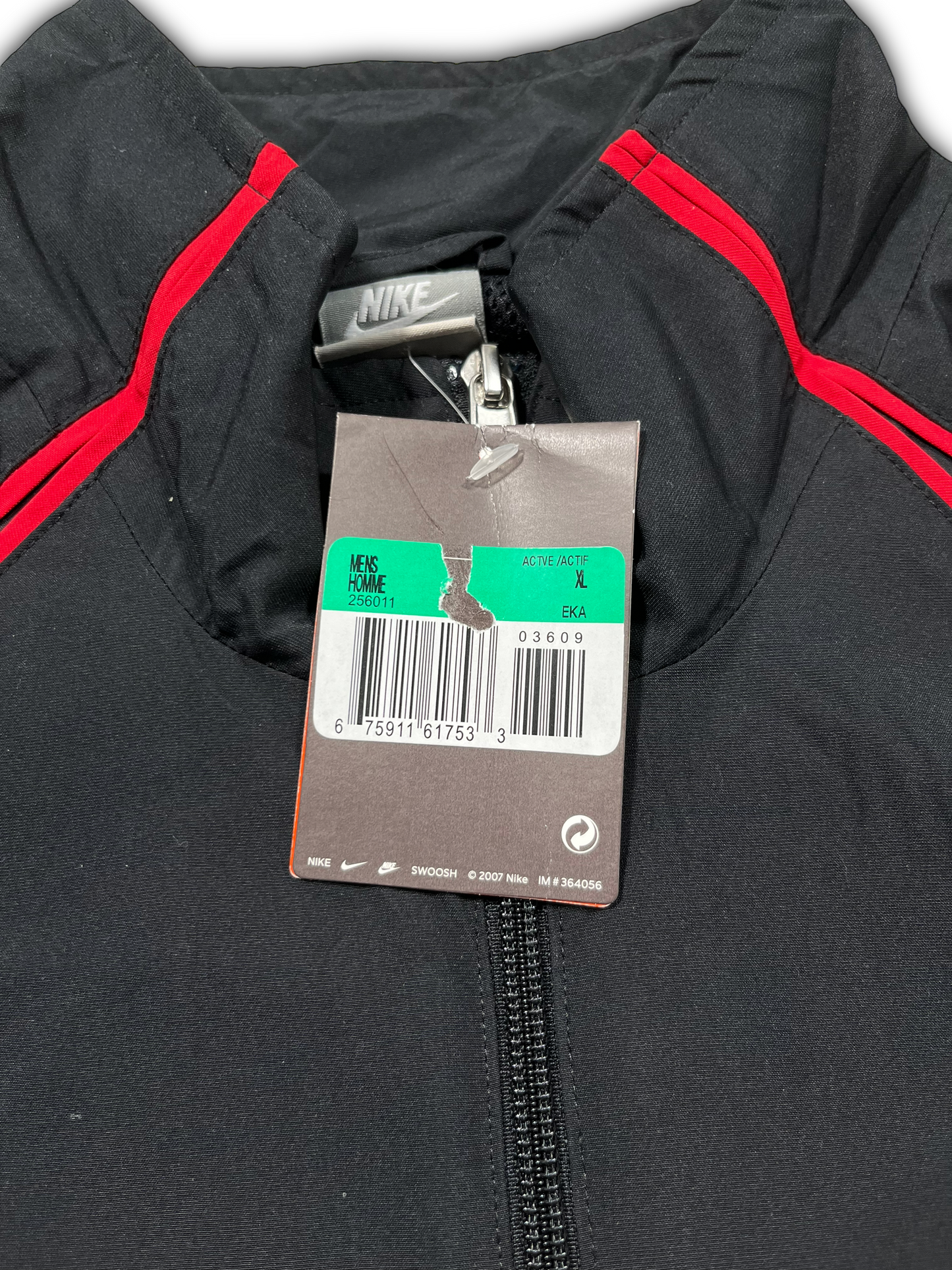 New Nike Track Jacket (XL)